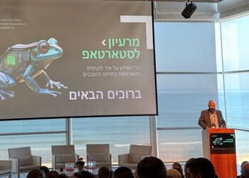 רשות החדשנות מודה: אין כמעט חברות חדשות בתחום השבבים