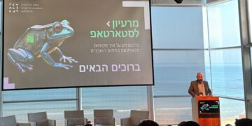 רשות החדשנות מודה: אין כמעט חברות חדשות בתחום השבבים