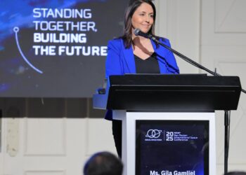 שרת החדשנות, המדע והטכנולוגיה גילה גמליאל. קרדיט : שלומי אמסלם, לע"מ