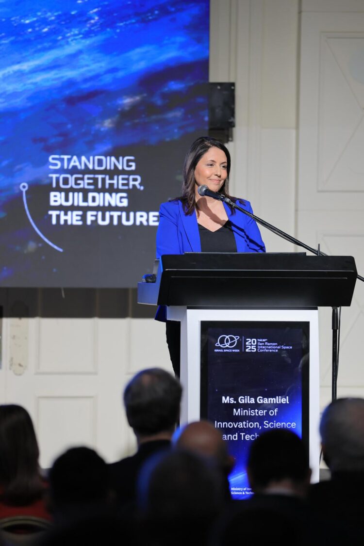 שרת החדשנות, המדע והטכנולוגיה גילה גמליאל. קרדיט : שלומי אמסלם, לע"מ