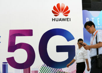 ביתן של וואווי בתערוכת תקשורת. המחשה: depositphotos.com