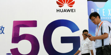 ביתן של וואווי בתערוכת תקשורת. המחשה: depositphotos.com