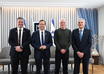 פרופ דן שכמן המשמש כיו"ר קרן וולף, פרופ מוטי הייבלום, נשיא המדינה יצחק הרצוג ושר החינוך יואב קיש . צילום יחצ, קרן פרס וולף