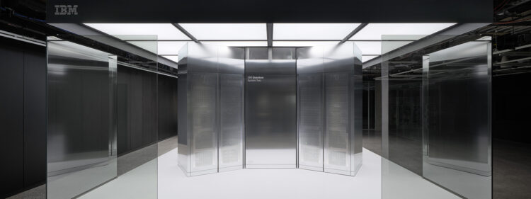 מערכת IBM Quantum System Two. צילום יחצ