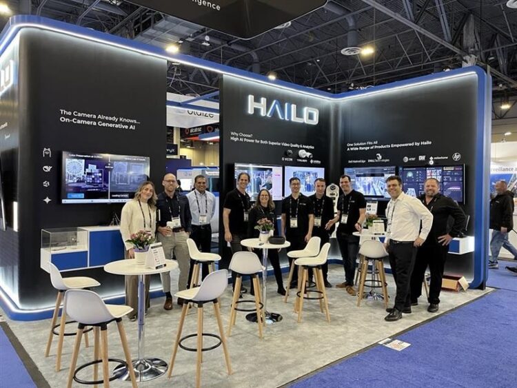 ביתן היילו בתערוכת בתערוכת ISC West 2025 בלאס וגאס. צילום יחצ