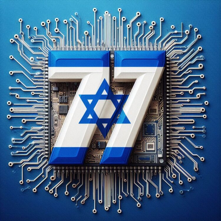 ביום העצמאות ה-77 יש לנו סיבות טובות לגאווה