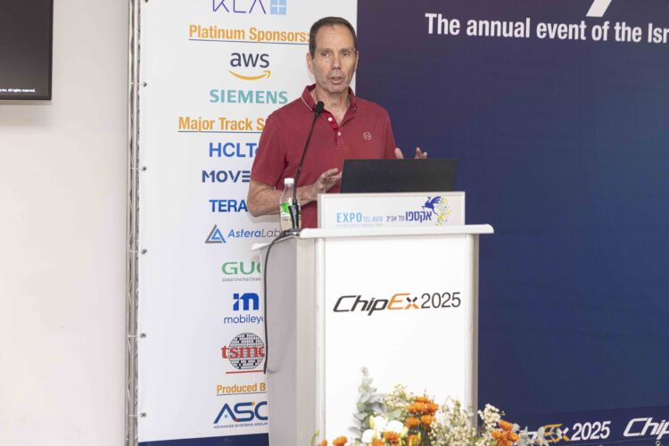 רוני פרידמן, מנהל מרכז הפיתוח של אפל בישראל בכנס ChipEx2025. צילום: לנס הפקות