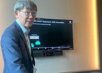 קווין זאנג, בכיר ב-TSMC בכנס הטכנולוגי של החברה באמסטרדם, 27 במאי 2025. צילום: אבי בליזובסקי