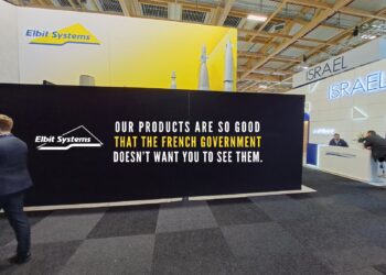 סערה דיפלומטית בסלון האווירי בפריז: ממשלת צרפת אטמה את ביתני התעשיות הביטחוניות הישראליות