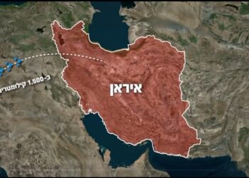 היתרון הישראלי בסכסוך האיראני – לוחמה מדויקת בעזרת שבבים ובינה מלאכותית