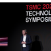 נשיא TSMC EMEA פול דה בוט בכנס החברה באמסטרדם, מאי 2025