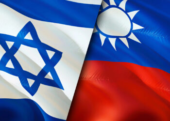 שיתוף פעולה בין ישראל לטאיוואן. אילוסטרציה: depositphotos.com