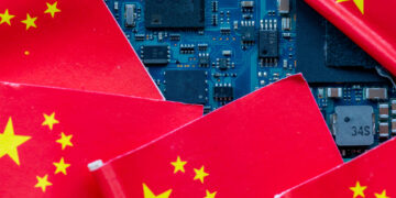 סין שולטת בשרשרת האספקה בתחום השבבים. אילוסטרציה: depositphotos.com