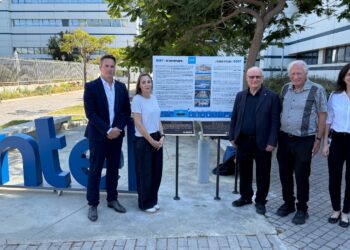 טקס הכרת ה-IEEE בפיתוח שבב 8087 כהליך הסטורי. צילום ענת סלומון, דוברות עיריית חיפה