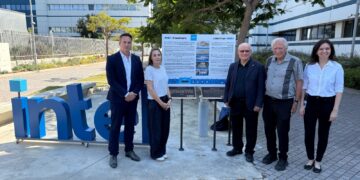 טקס הכרת ה-IEEE בפיתוח שבב 8087 כהליך הסטורי. צילום ענת סלומון, דוברות עיריית חיפה