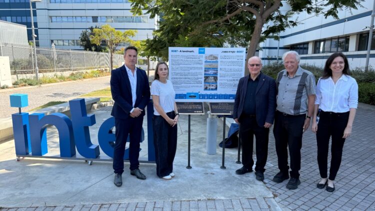 טקס הכרת ה-IEEE בפיתוח שבב 8087 כהליך הסטורי. צילום ענת סלומון, דוברות עיריית חיפה