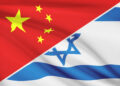 יחסי ישראל-סין. אילוסטרציה: depositphotos.com