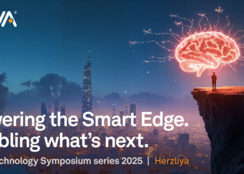 סימפוזיון הטכנולוגיה של סיוה ייפתח השנה ב- 28/10 בישראל