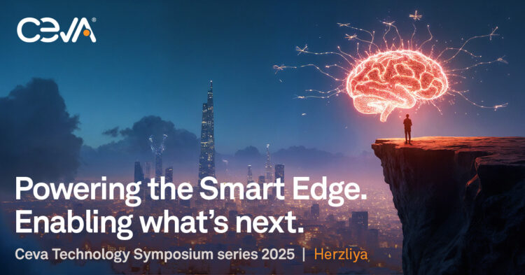 סימפוזיון הטכנולוגיה של סיוה ייפתח השנה ב- 28/10 בישראל