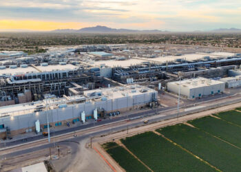 פאב 52 של אינטל באריזונה. צילום יחצ