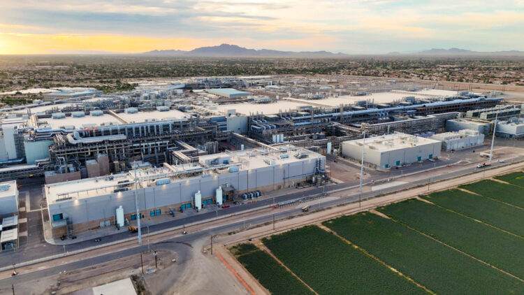 פאב 52 של אינטל באריזונה. צילום יחצ