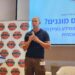 מיקי בודאי, מנכ"ל Transmit Security במפגש הסיליקון קלאב, 30 בספטמבר 2025. צילום: שמואל אוסטר