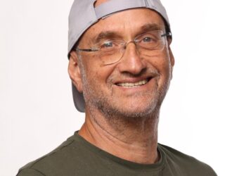 אריק קילמן, מנכל טיאסג'י. צילום יחצ