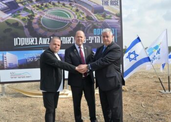 מפעל השבבים של AWZ באשקלון – בין חזון למציאות