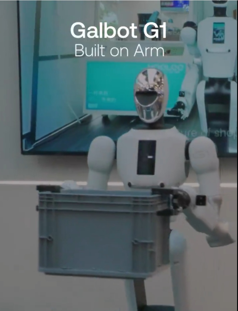 רובוט של יונדאי המבוסס על הטכנולוגיה של ARM. צילום יחצ מתוך רשת X