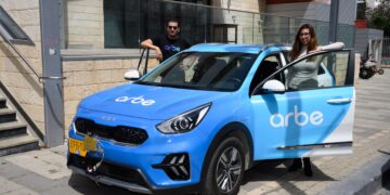 רכב ניסוי של ארבה. צילום יחצ