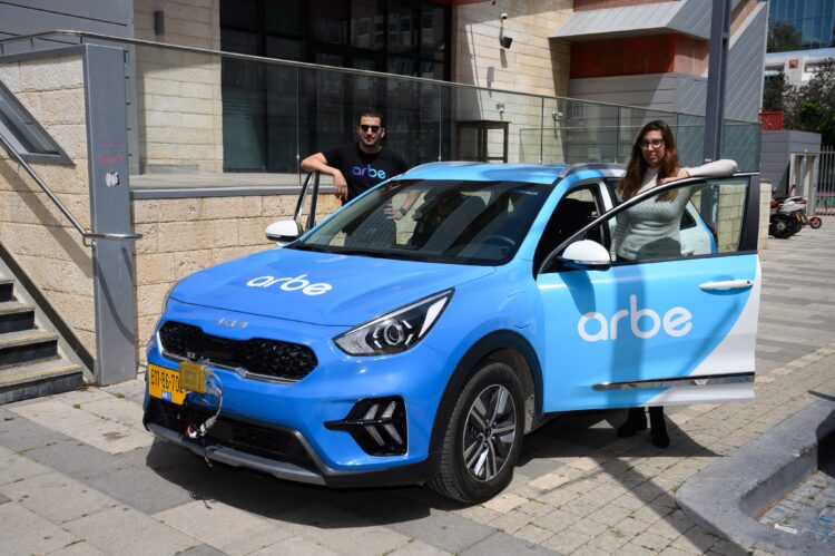 רכב ניסוי של ארבה. צילום יחצ