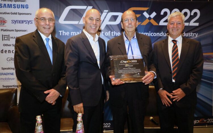 פרידה מדן וילנסקי