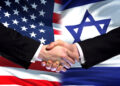 שיתוף פעולה ישראל-ארה"ב. אילוסטרציה: depositphotos.com