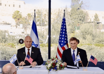 “ארה״ב וישראל משיקות מסגרת אסטרטגית לשיתוף פעולה בבינה מלאכותית ובטכנולוגיות קריטיות, כחלק מיוזמת Pax Silica.” צילום: לע"מ