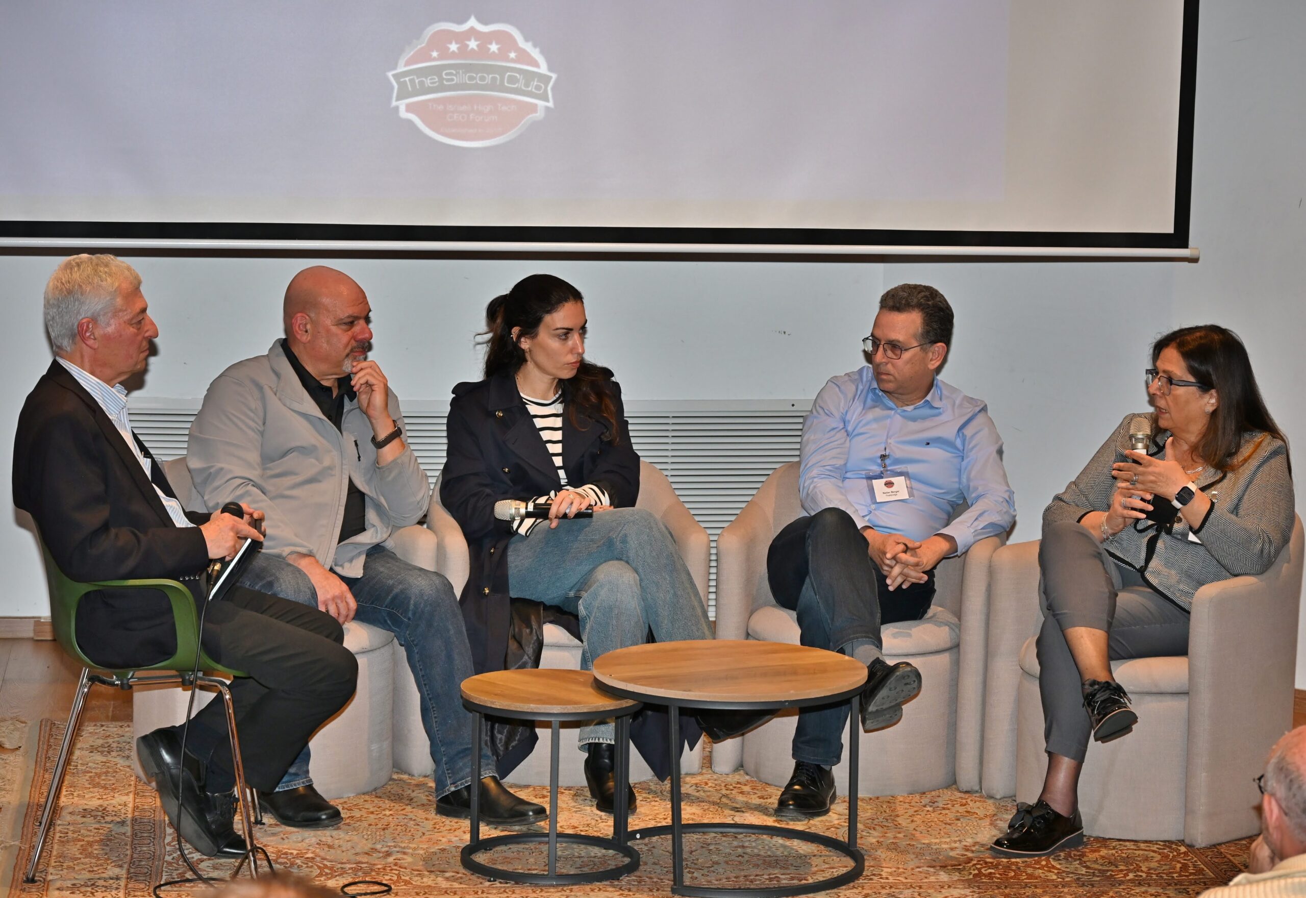 פאנל פודטק במפגש פורום הסיליקון קלאב, 29/12/2025. מימין: פרופ' מרסל מחלוף מהטכניון, נדב בירגר, משקיע, הדס רייכנברג, סמנכ״לית בארגון The Good Food Institute; אמיר זיידמן, מנהל עסקים ראשי בחממת The Kitchen Foodtech ושלמה גרדמן, מנכ