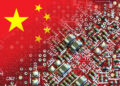 תעשיית השבבים בסין. אילוסטרציה: depositphotos.com