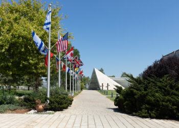 מפעל UCT בנוף הגליל. צילום יחצ
