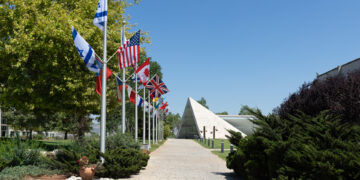 מפעל UCT בנוף הגליל. צילום יחצ