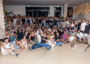 עובדי חברת VAST Data. צילום יחצ