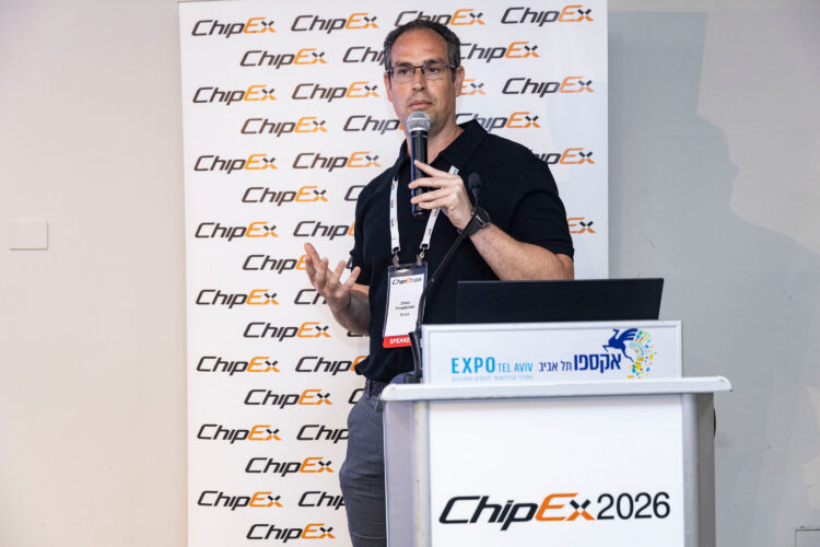 דותן פינקלשטיין, אנבידיה בכנס ChipEx2026. צילום: ערן לם