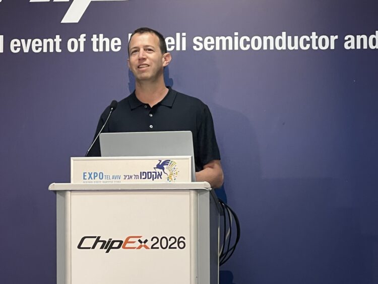 טל ענבר, אפל בכנס ChipEx2026. צילום: אבי בליזובסקי