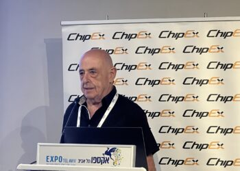 ד"ר יעקב רויזין, טאואר סמיקונדקטור בכנס ChipEx2026. צילום: אבי בליזובסקי