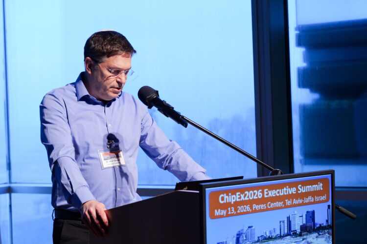 יו"ר רשות החדשנות ד"ר אלון סטופל בכנס ChipEx2026. צילום: עמית אלפונטה