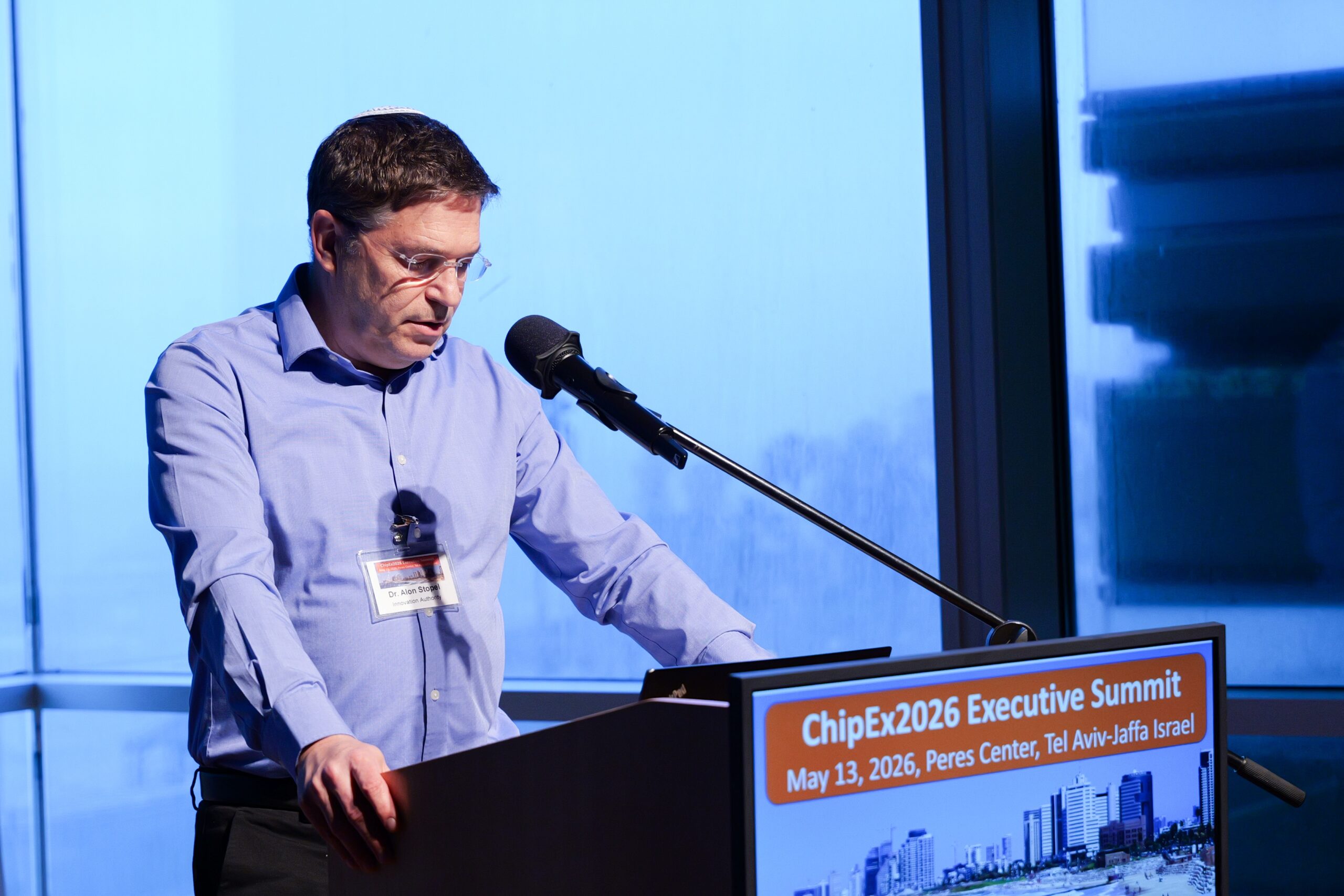 יו"ר רשות החדשנות ד"ר אלון סטופל בכנס ChipEx2026. צילום: עמית אלפונטה