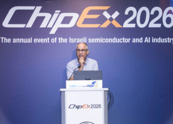 אבי סלמון, אינטל, בכנס ChipEx2026, צילום: ערן לם