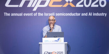 אבי סלמון, אינטל, בכנס ChipEx2026, צילום: ערן לם