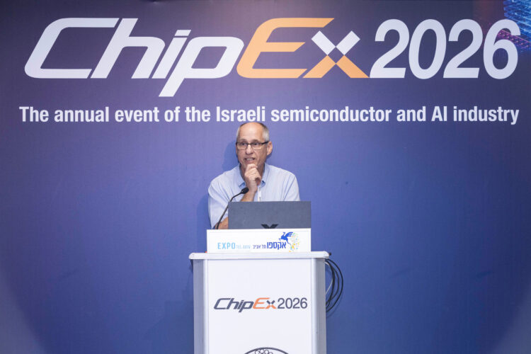 אבי סלמון, אינטל, בכנס ChipEx2026, צילום: ערן לם