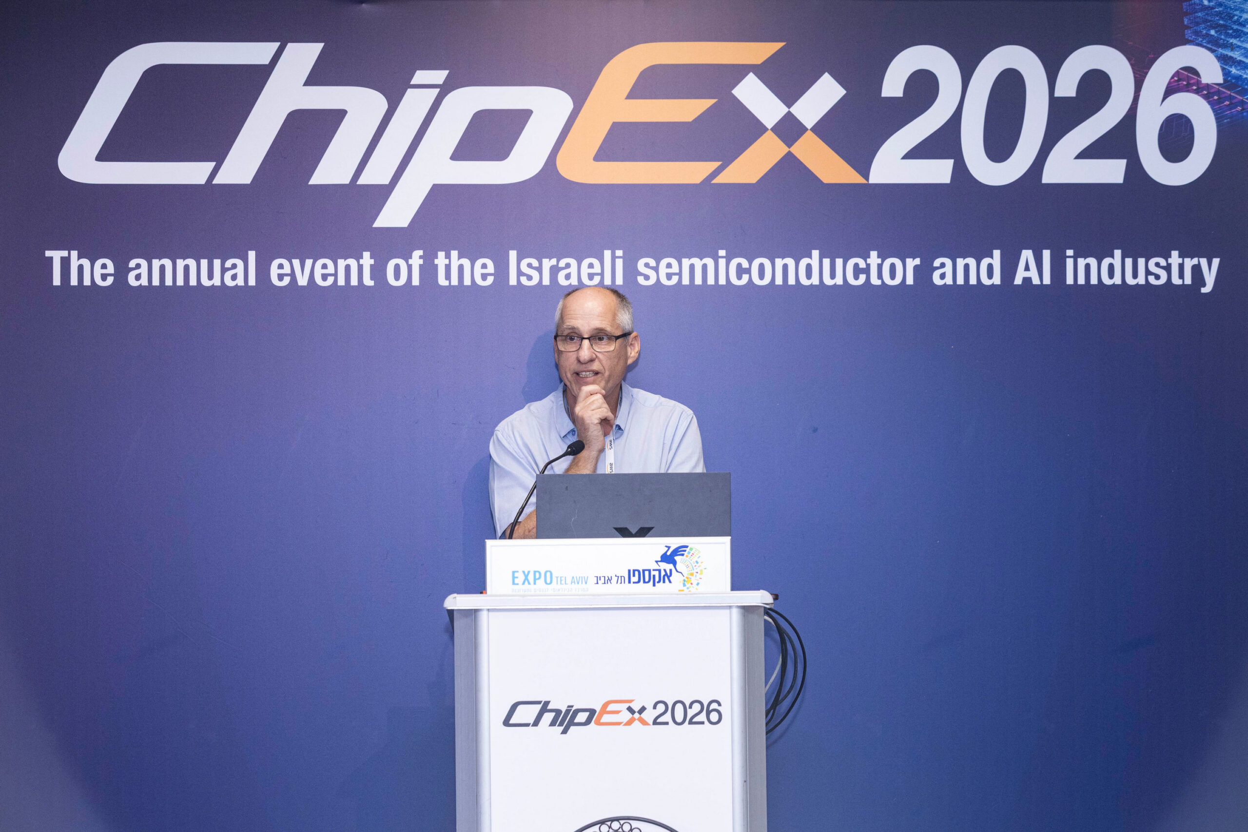 אבי סלמון, אינטל, בכנס ChipEx2026, צילום: ערן לם