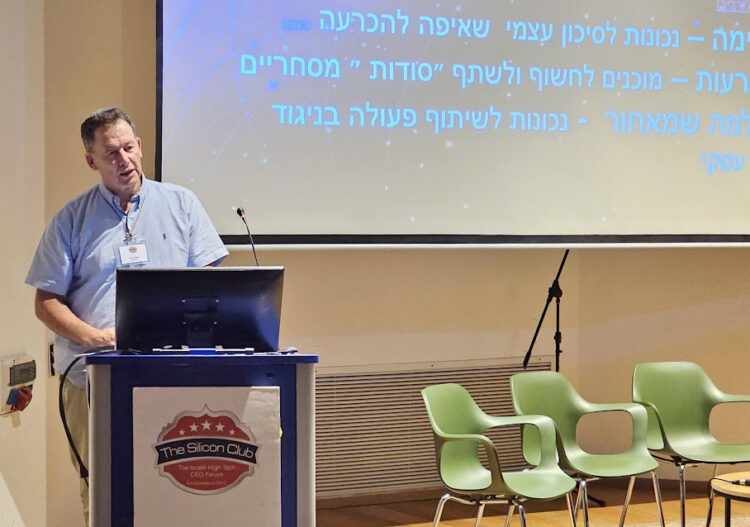 דב אוסטר, ממובילי "אור איתן": "הטכנולוגיה לא תחליף את האנשים"