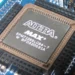 שבב FPGA של אלטרה. צילום יחצ